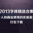 彩吧论坛首页彩票论坛福彩论坛体彩论坛解太湖彩吧论坛