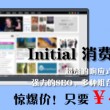 彩吧论坛福彩3d预测汇总大全图